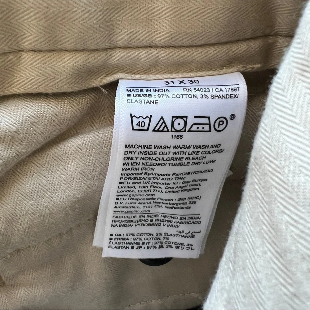 Banana Republic khaki beige slim fit chino pants 31x30